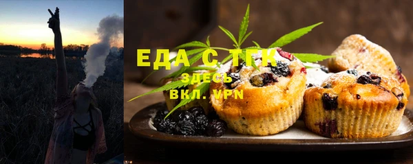 ешки Абдулино