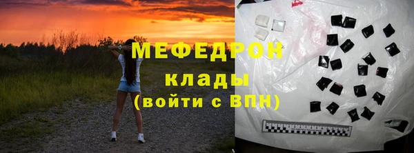 ешки Абдулино
