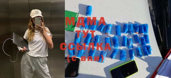 марихуана Алзамай