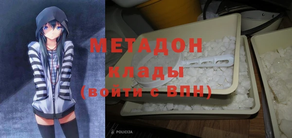 кокаин перу Алексеевка