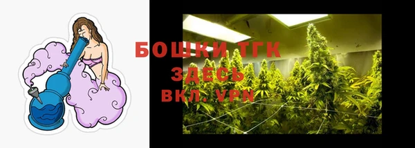 ешки Абдулино