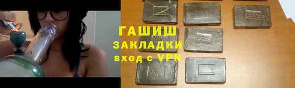 ешки Абдулино