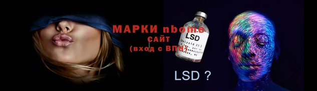 кокаин Абинск