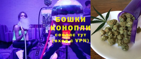 ешки Абдулино