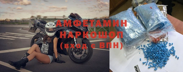 марихуана Алзамай