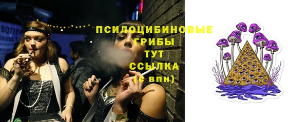 кокаин Абинск