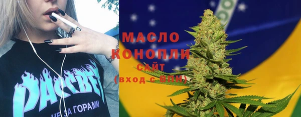 кокаин Абинск