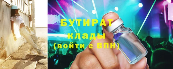 ешки Абдулино