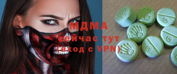 кокаин перу Алексеевка