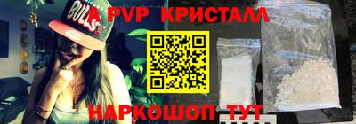 кокаин VHQ Лесосибирск