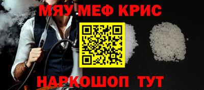 экстази Кунгур