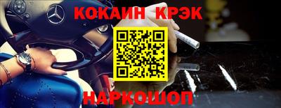 мяу мяу мука Кулебаки