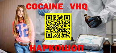 экстази Кунгур
