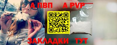 мяу мяу мука Кулебаки