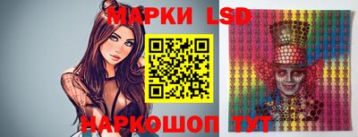 амфетамин Кумертау