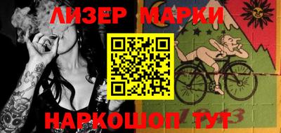 мяу мяу мука Кулебаки