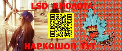 амфетамин Кумертау