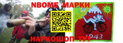 гидропоника Ливны