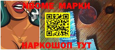 мяу мяу мука Кулебаки