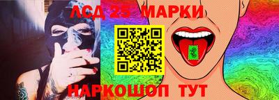 МДМА Ликино-Дулёво