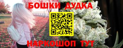 кокаин VHQ Лесосибирск