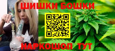 экстази Кунгур