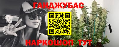 МДМА Ликино-Дулёво