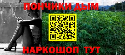 экстази Кунгур