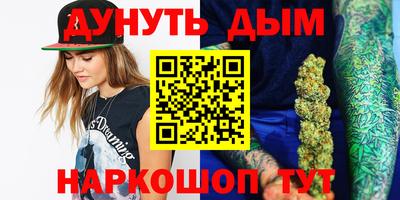 МДМА Ликино-Дулёво