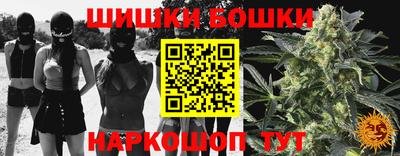 мяу мяу мука Кулебаки