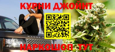 кокаин VHQ Лесосибирск