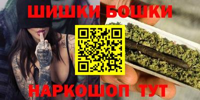 экстази Кунгур