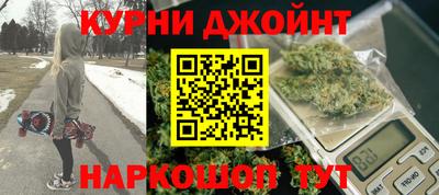 мяу мяу мука Кулебаки