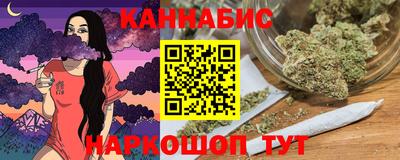 кокаин VHQ Лесосибирск