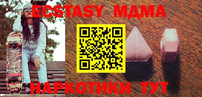 гидропоника Ливны