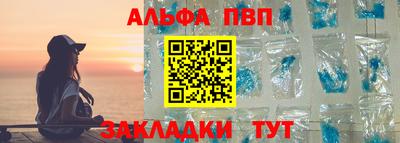 МДМА Ликино-Дулёво