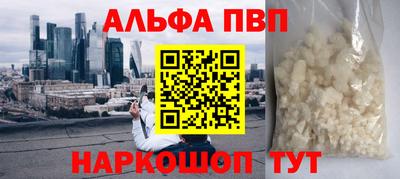 экстази Кунгур