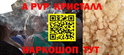 мяу мяу мука Кулебаки