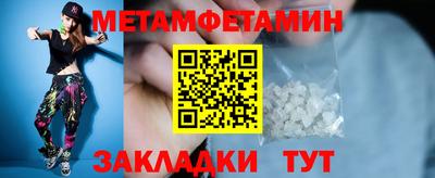 кокаин VHQ Лесосибирск