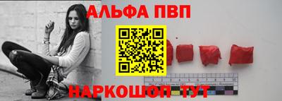 амфетамин Кумертау
