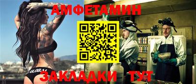 мяу мяу мука Кулебаки