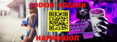 экстази Кунгур