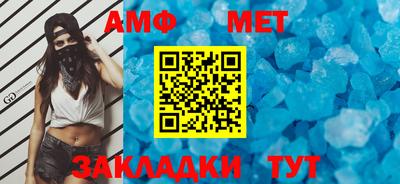 кокаин VHQ Лесосибирск