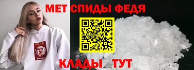 МДМА Ликино-Дулёво