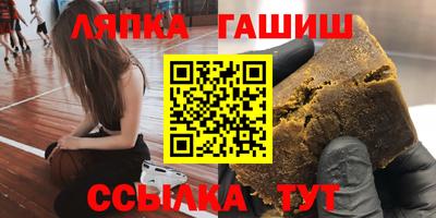 экстази Кунгур
