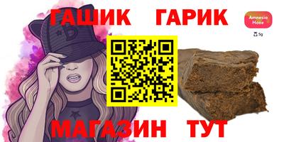 мяу мяу мука Кулебаки