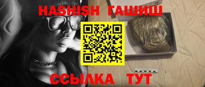 экстази Кунгур