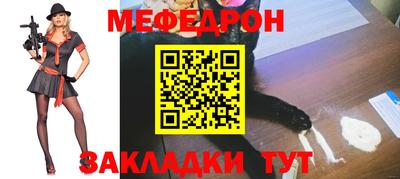 гидропоника Ливны