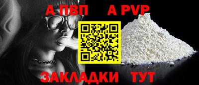 МДМА Ликино-Дулёво