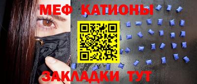 гидропоника Ливны
